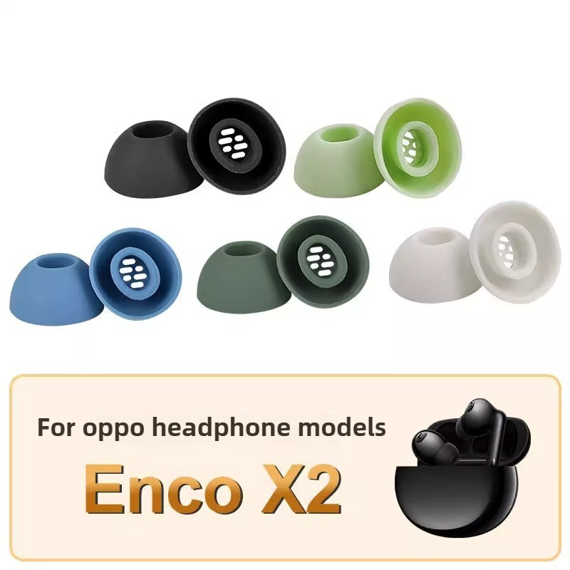 Anker Speaker Soundcore Boom 2 - OPPO Enco X2 Bluetooth ヘッドフォン用 -