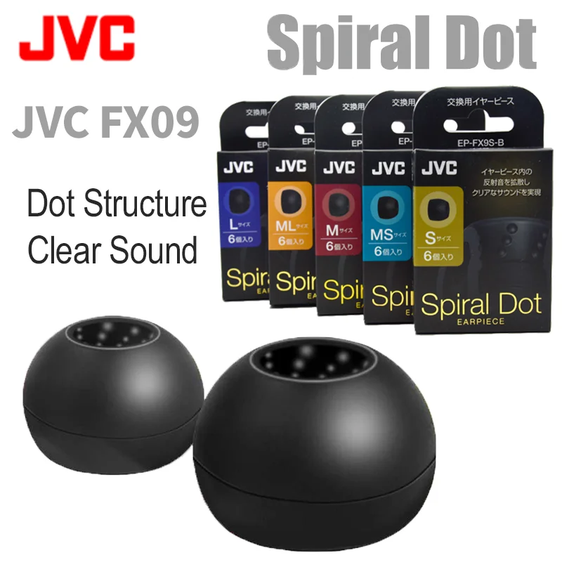 Anker Speaker Soundcore Boom 2 - JVC スパイラルドットイヤーチップ シリコンイヤーチップ JVC FX9 イヤーチップ交換用イヤーチップ