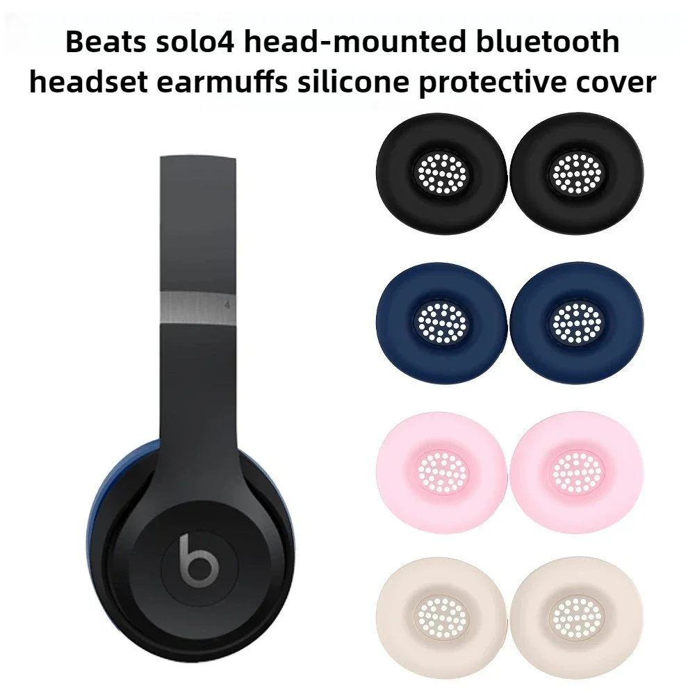 シリコンケース 防汗イヤーパッドカバー 傷防止保護イヤーパッ - Beats Headphone Solo 4 のレビューと価格